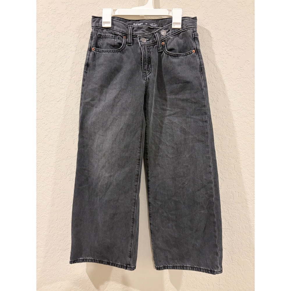 Old Navy Super Baggy Wide Leg Jeans Washed Black Crossover Waist Size 10